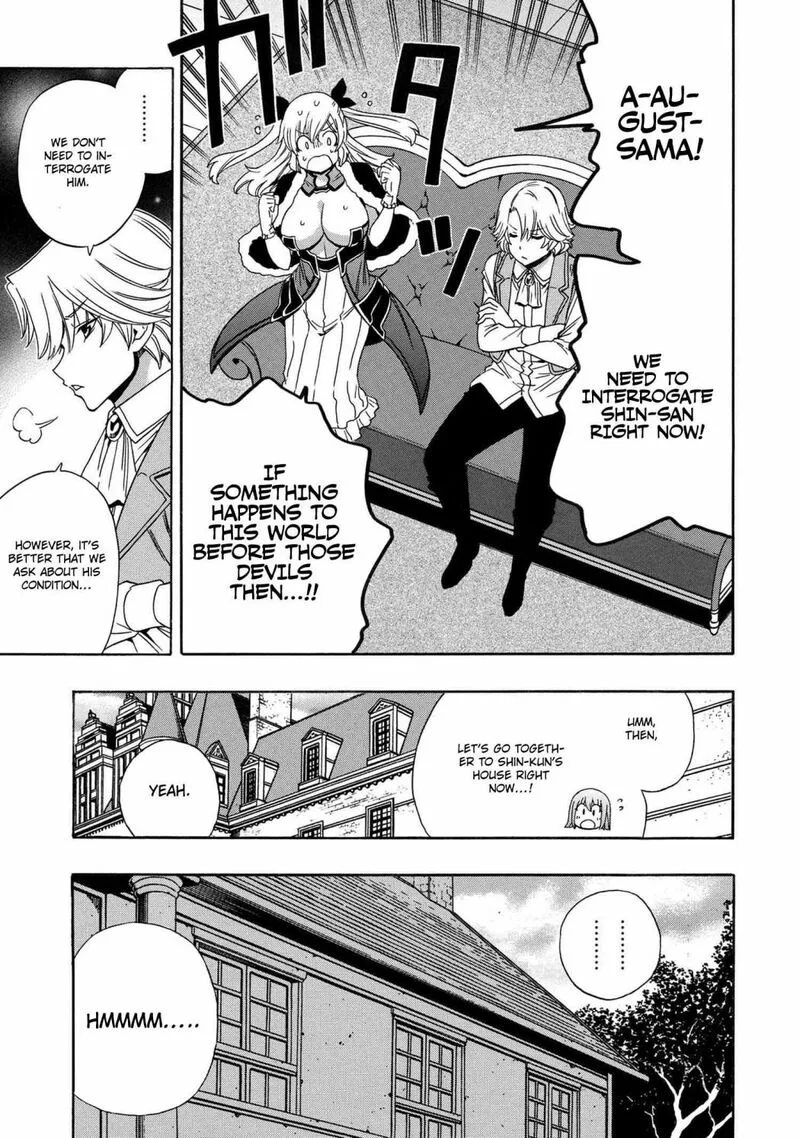 Kenja No Mago Chapter 70 page 19