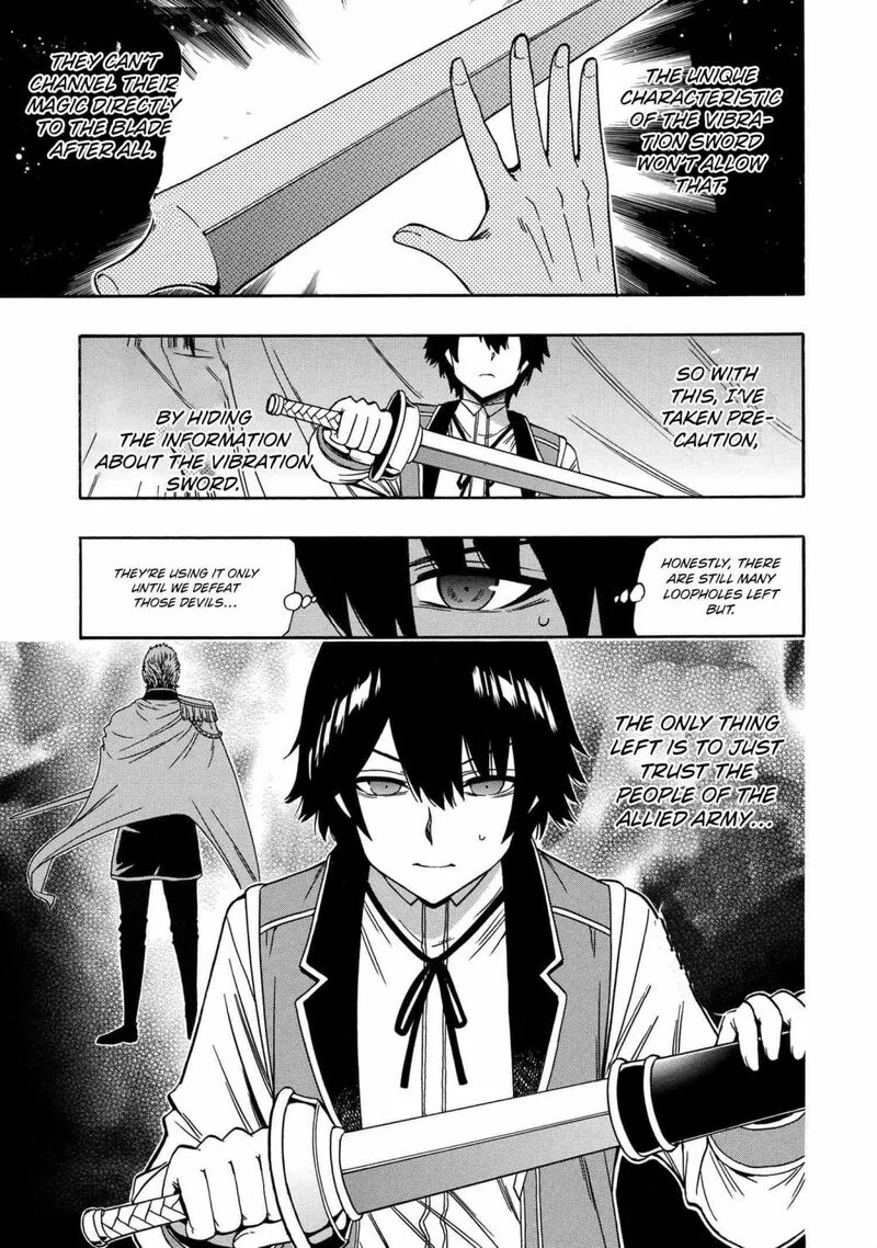 Kenja No Mago Chapter 70 page 7