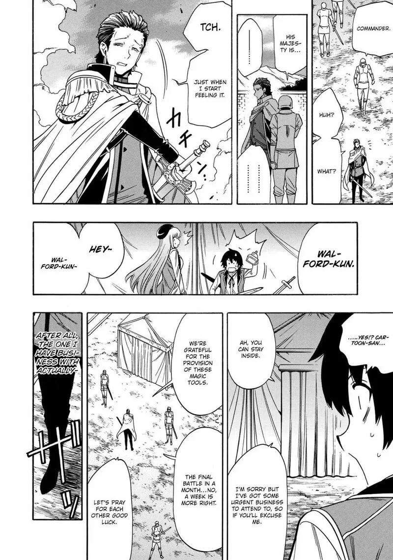 Kenja No Mago Chapter 70 page 10