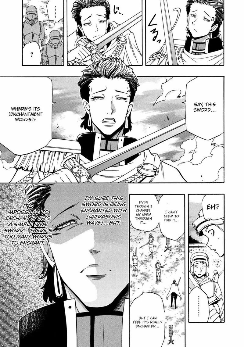 Kenja No Mago Chapter 70 page 3