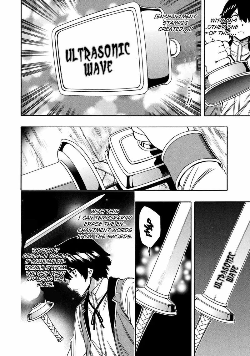 Kenja No Mago Chapter 70 page 6