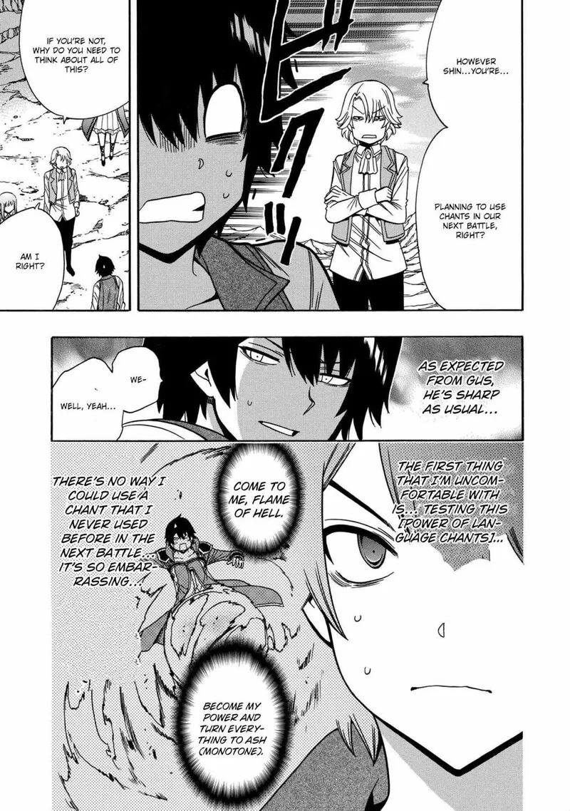 Kenja No Mago Chapter 70 page 33