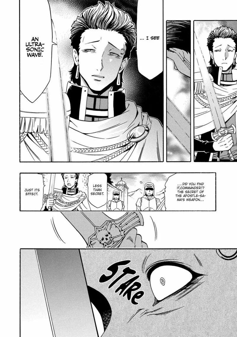 Kenja No Mago Chapter 70 page 2