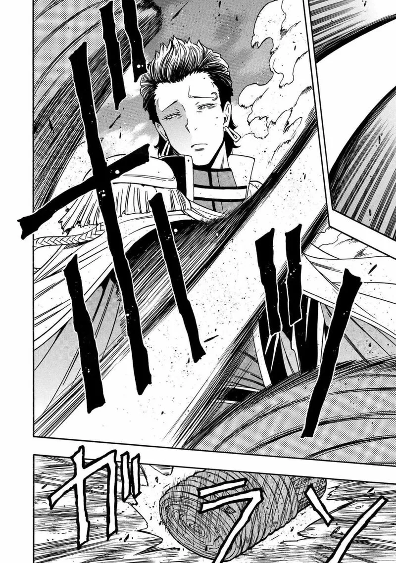 Kenja No Mago Chapter 70 page 8