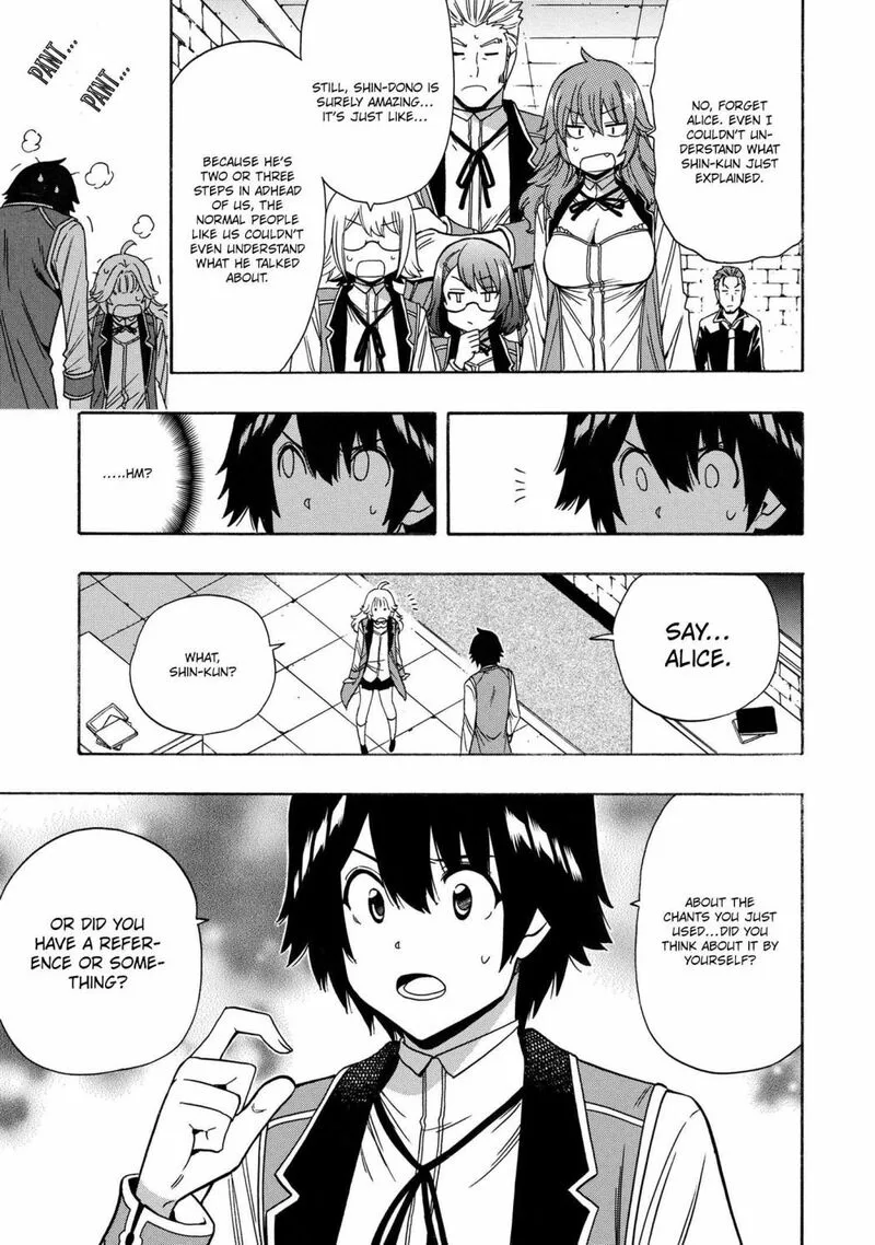 Kenja No Mago Chapter 70 page 47