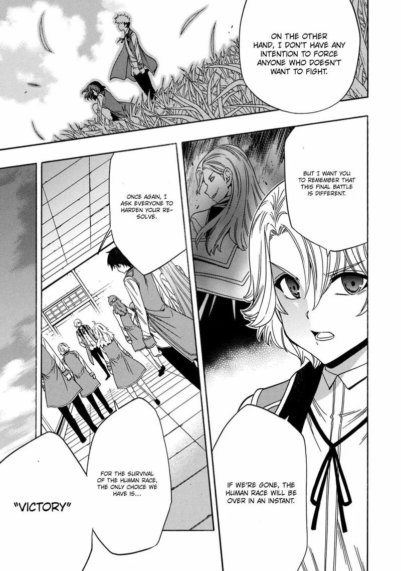 Kenja No Mago Chapter 70 page 51