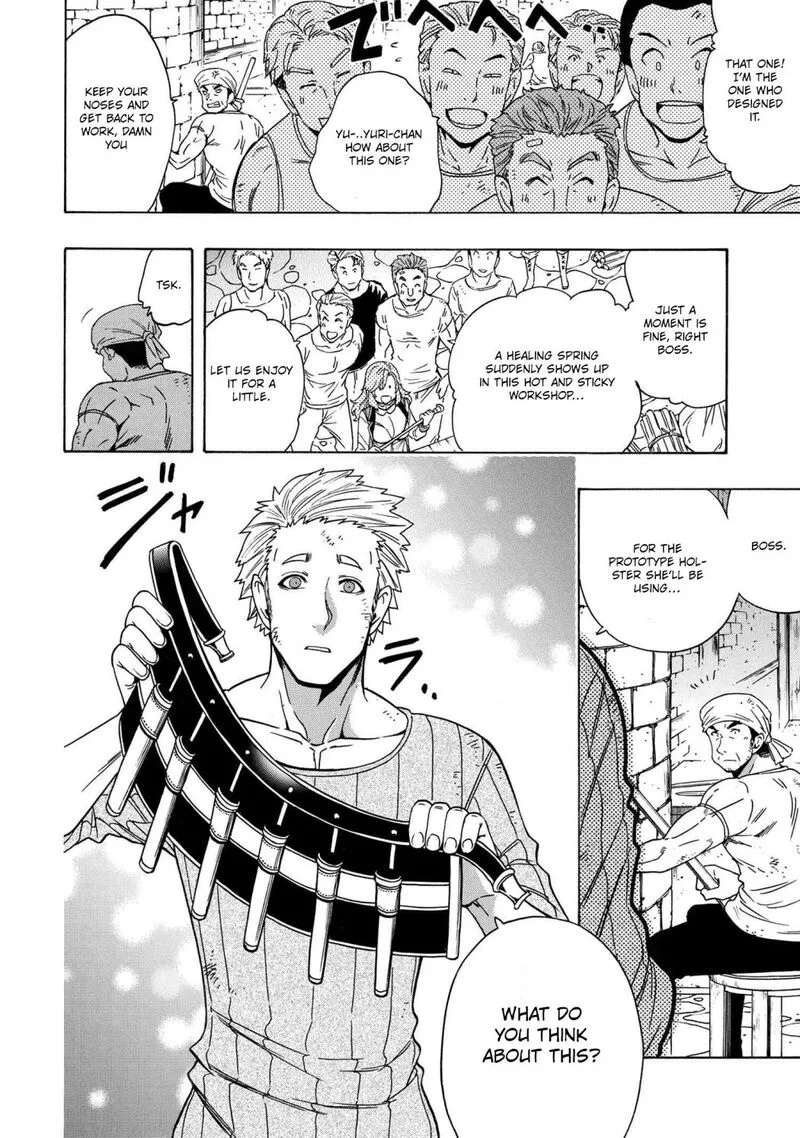 Kenja No Mago Chapter 71 page 14