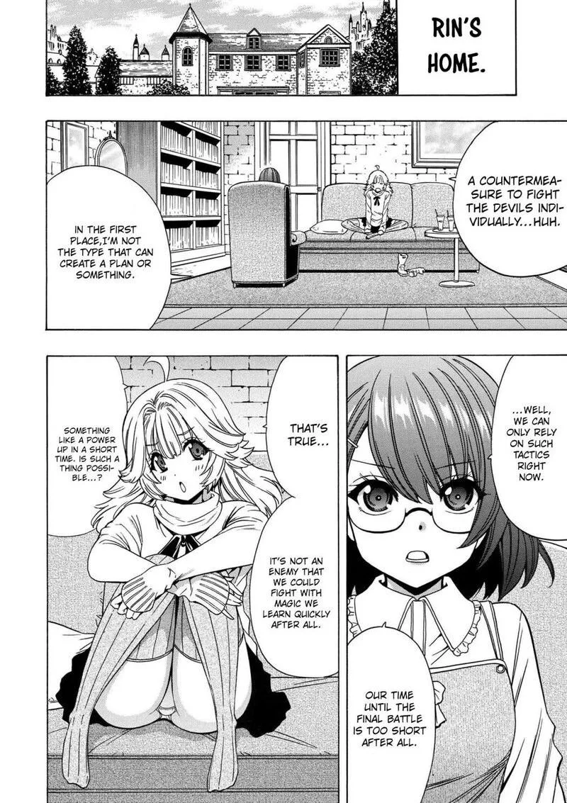 Kenja No Mago Chapter 71 page 20