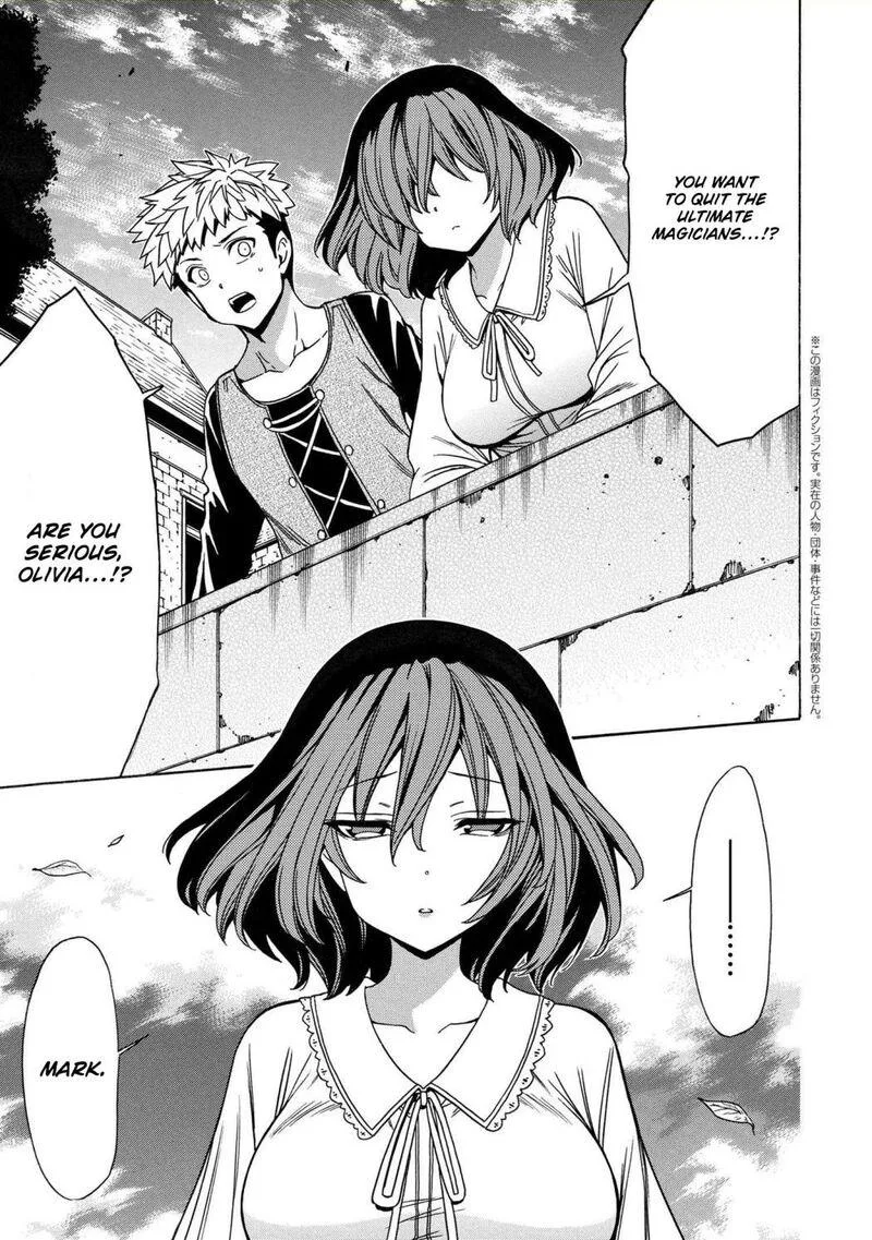 Kenja No Mago Chapter 72 page 1