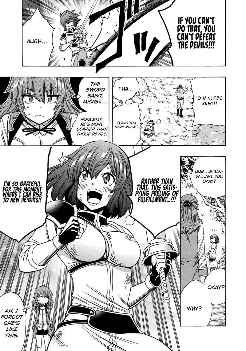 Kenja No Mago Chapter 72 page 17