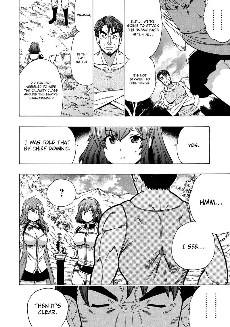 Kenja No Mago Chapter 72 page 22