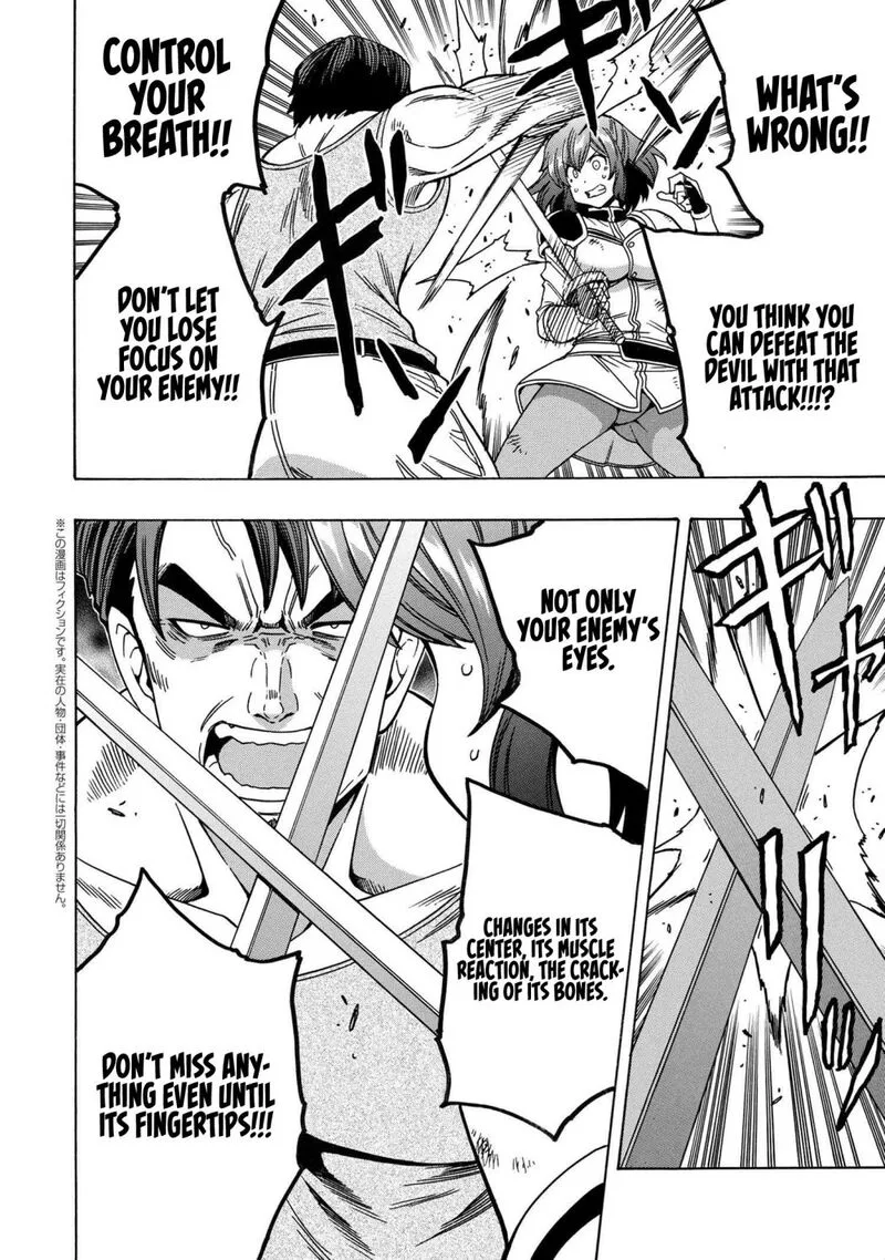 Kenja No Mago Chapter 72 page 16