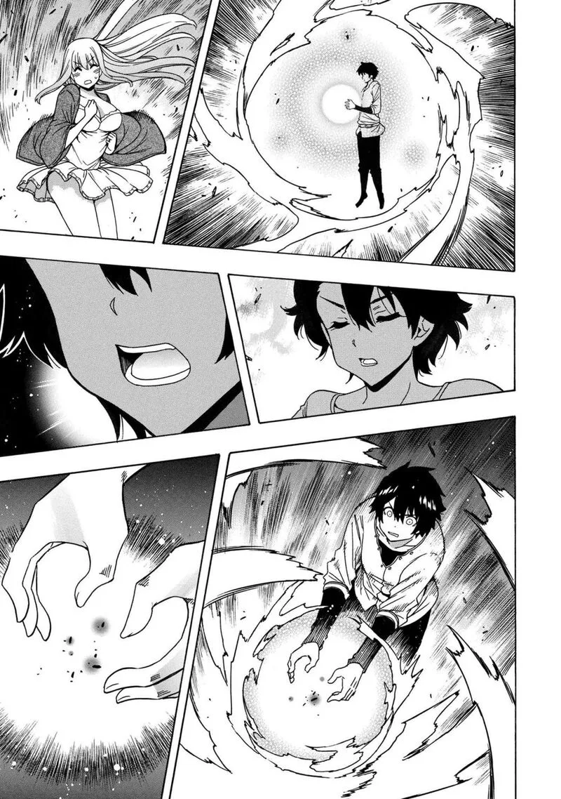 Kenja No Mago Chapter 72 page 47