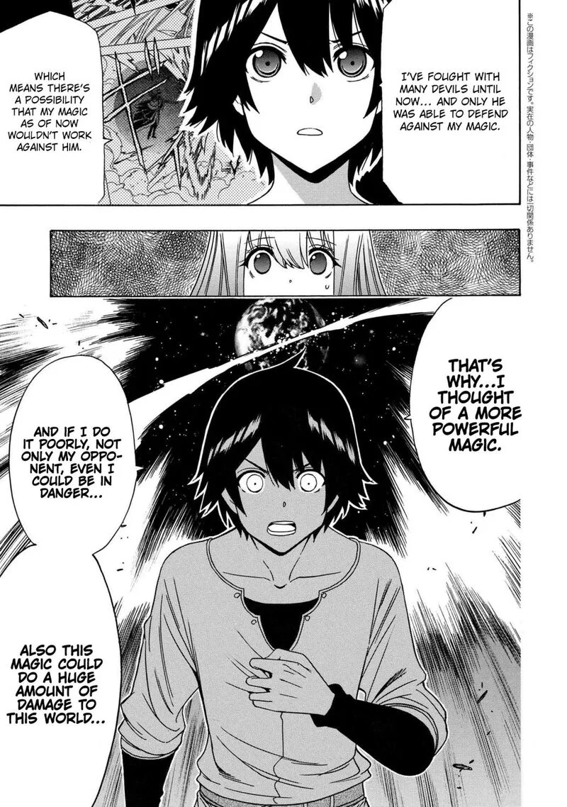 Kenja No Mago Chapter 72 page 39