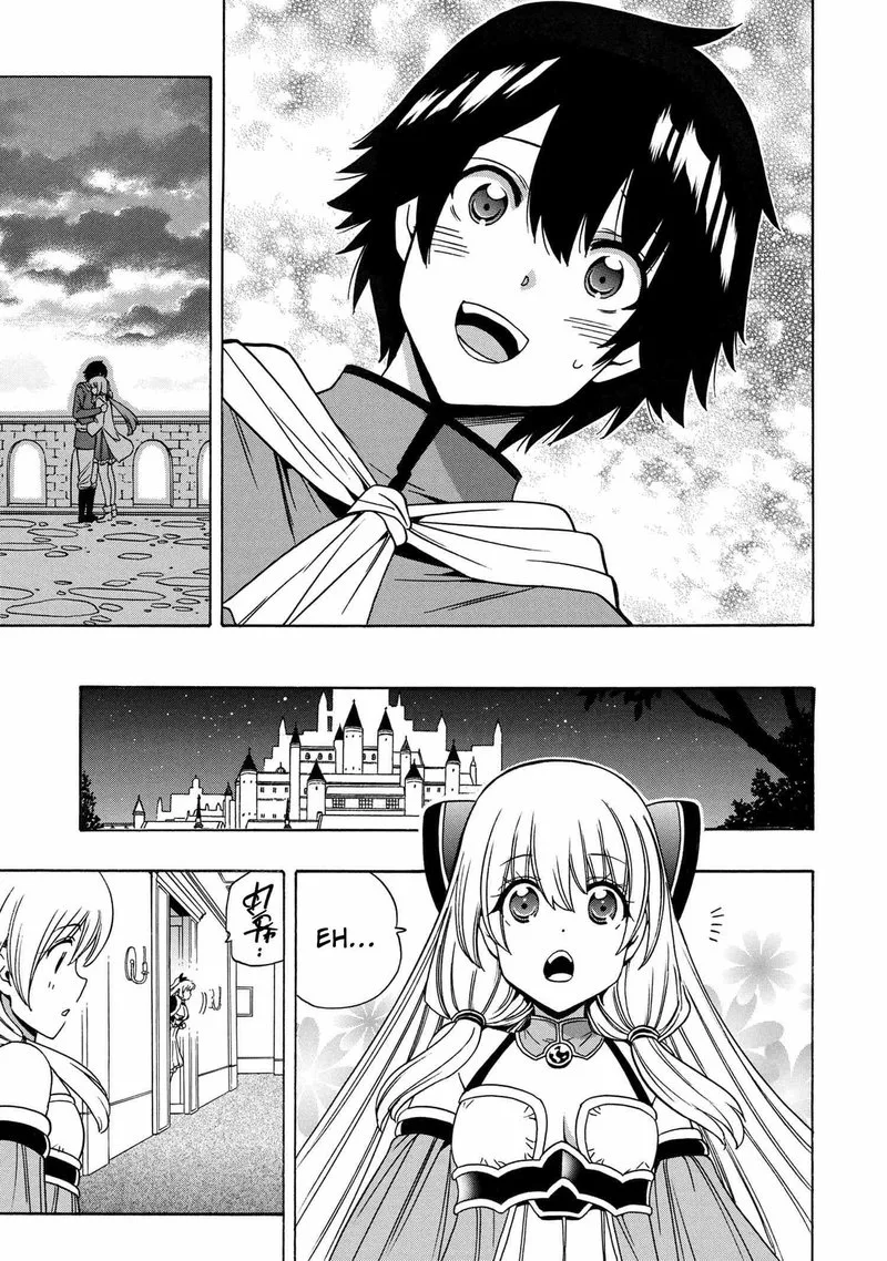 Kenja No Mago Chapter 73 page 21