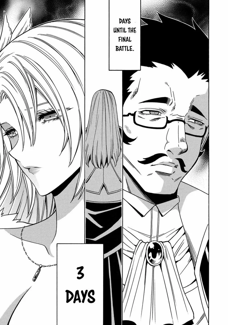 Kenja No Mago Chapter 73 page 15