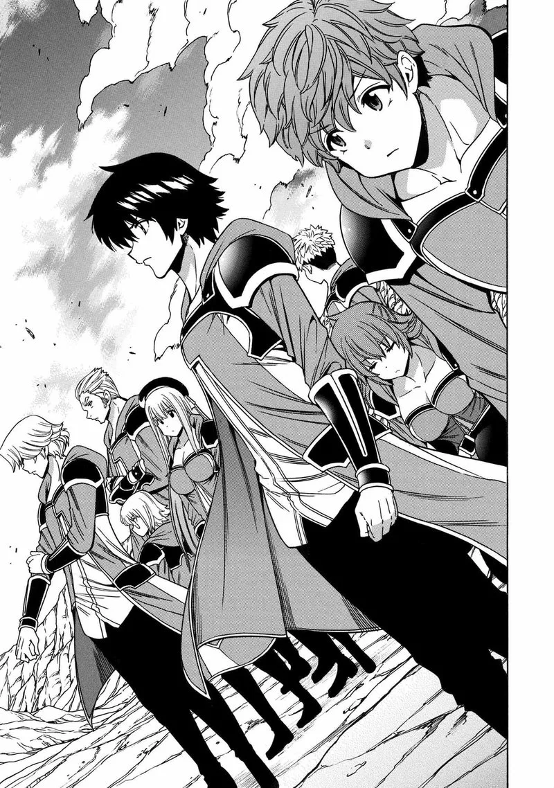 Kenja No Mago Chapter 73 page 33