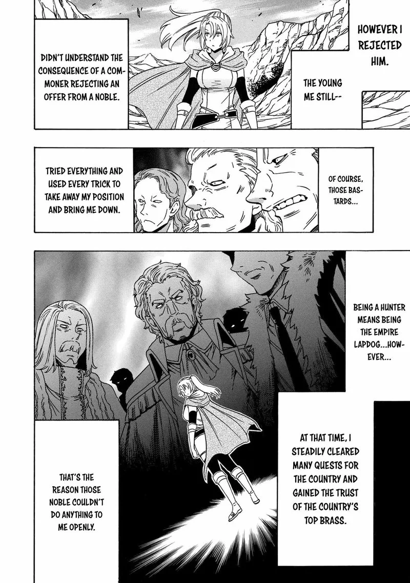 Kenja No Mago Chapter 73 page 4