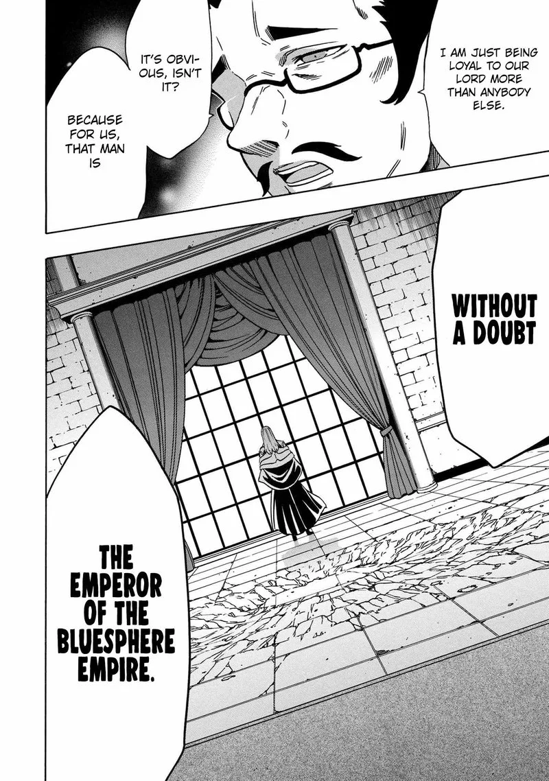 Kenja No Mago Chapter 73 page 14