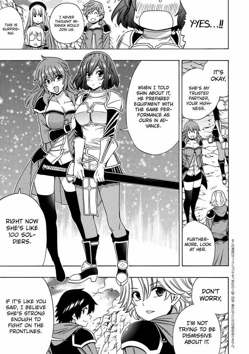 Kenja No Mago Chapter 73 page 35