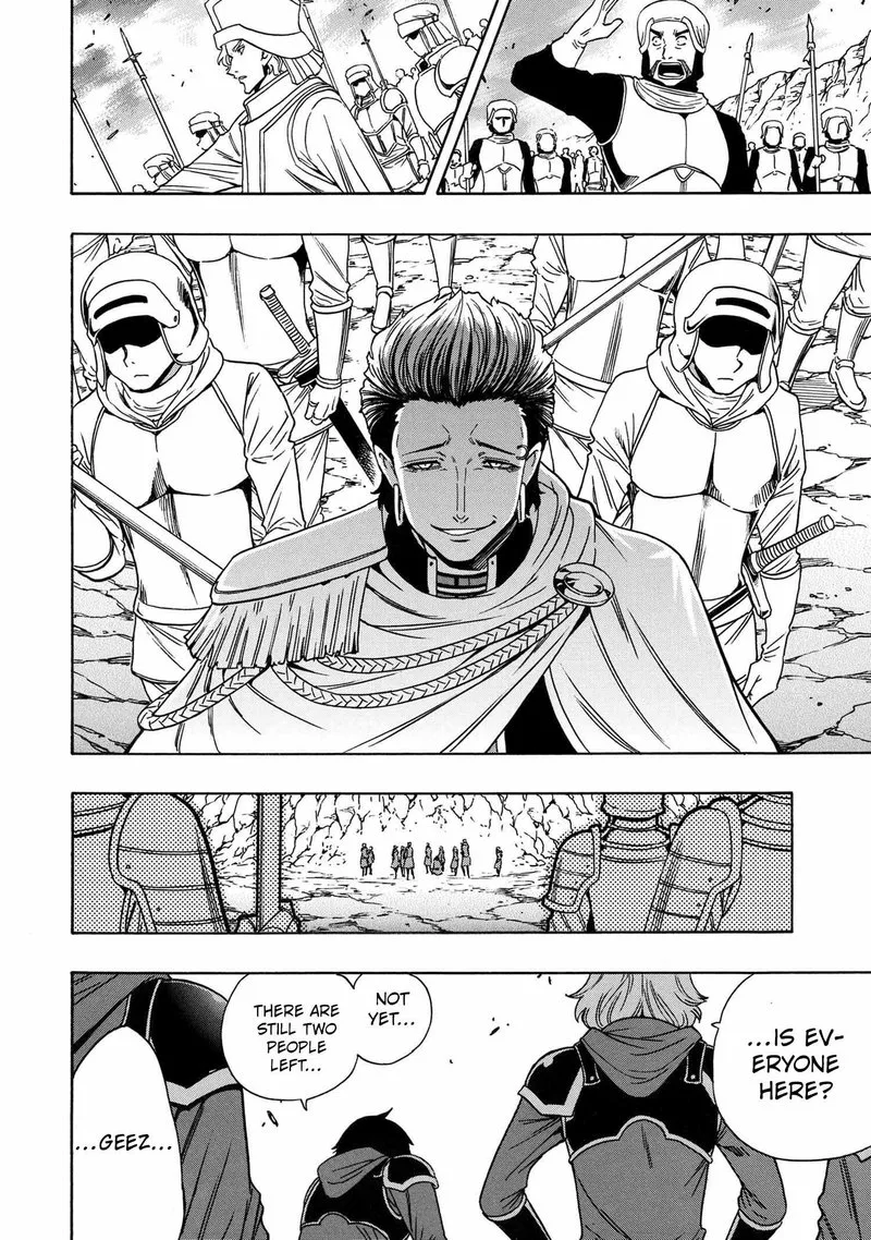 Kenja No Mago Chapter 73 page 32
