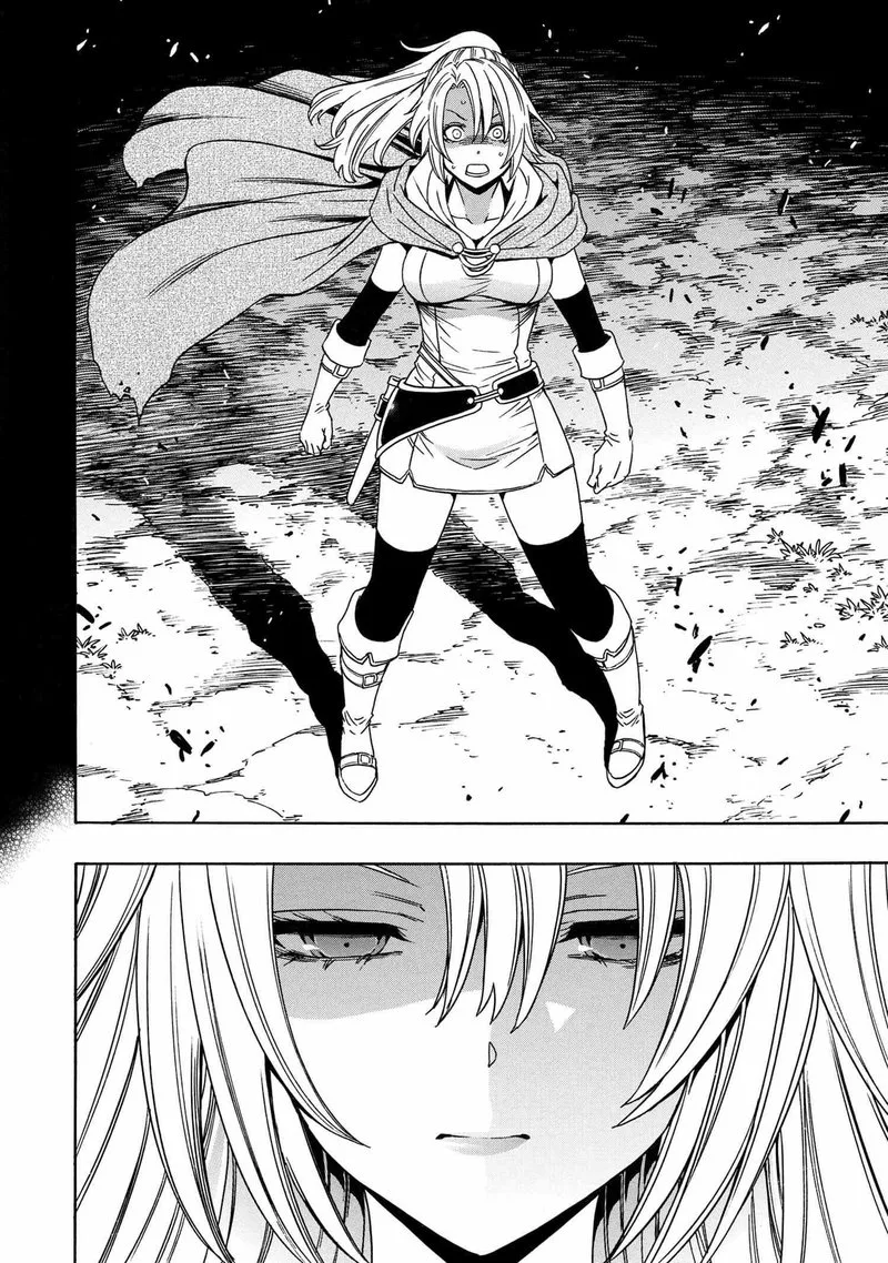 Kenja No Mago Chapter 73 page 2