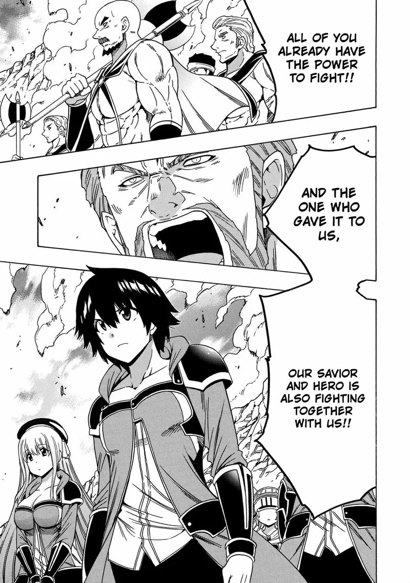 Kenja No Mago Chapter 73 page 43
