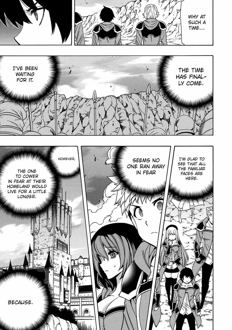 Kenja No Mago Chapter 73 page 46
