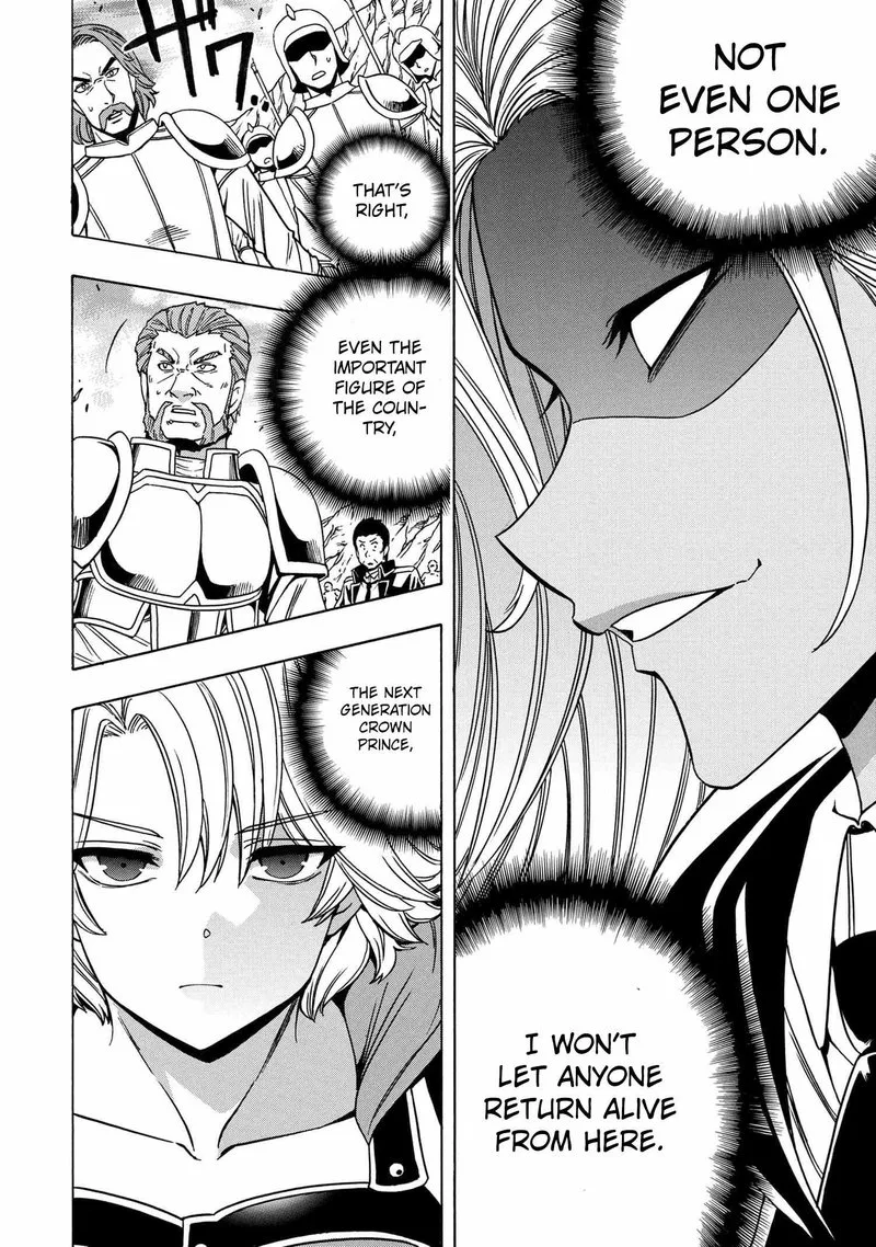 Kenja No Mago Chapter 73 page 47