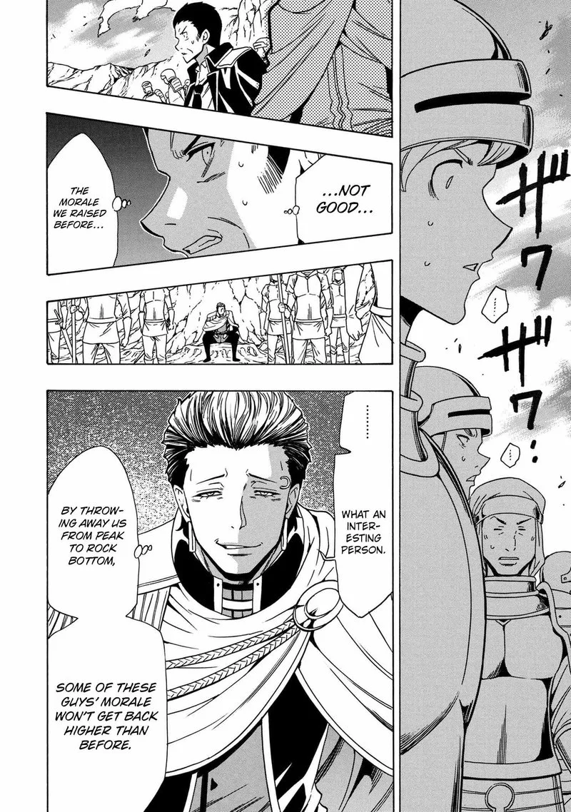 Kenja No Mago Chapter 73 page 49