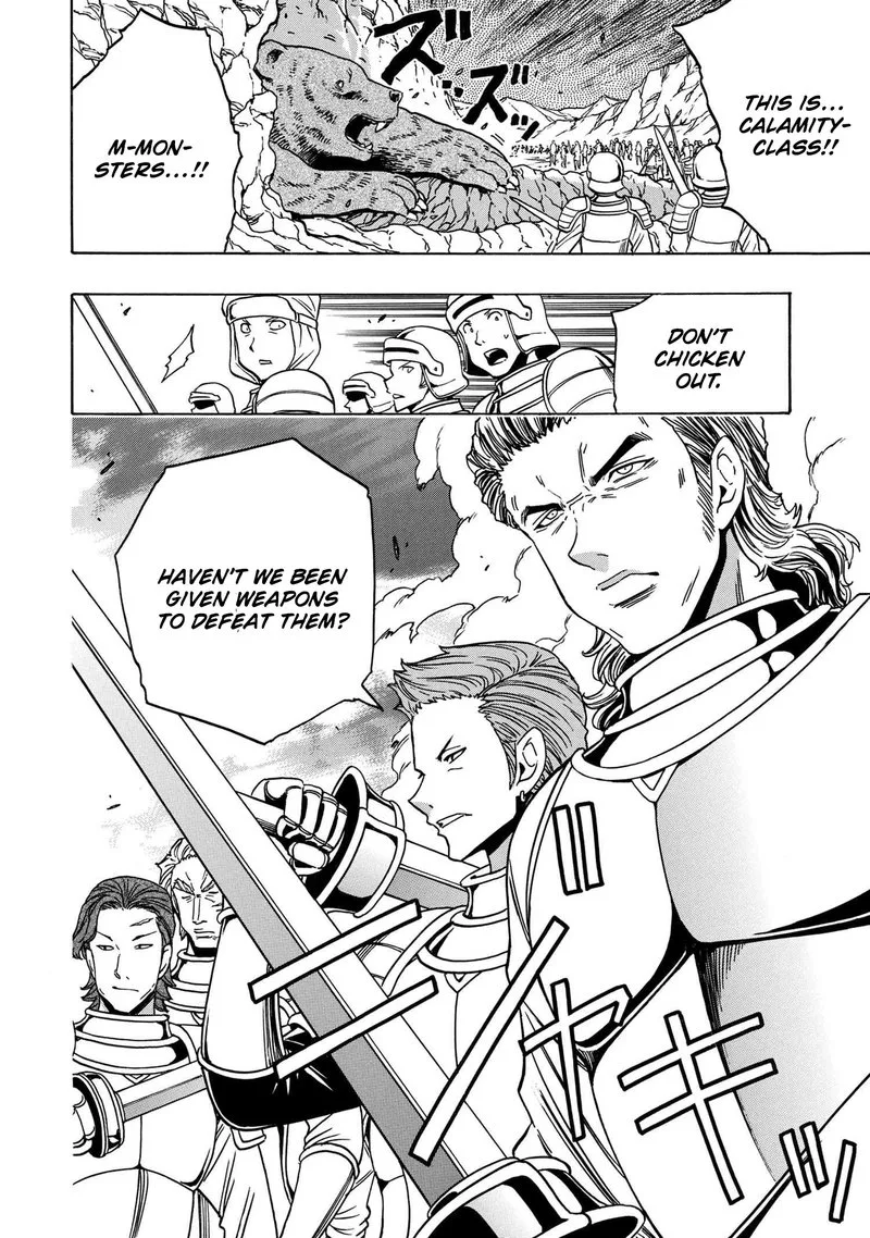 Kenja No Mago Chapter 74 page 22