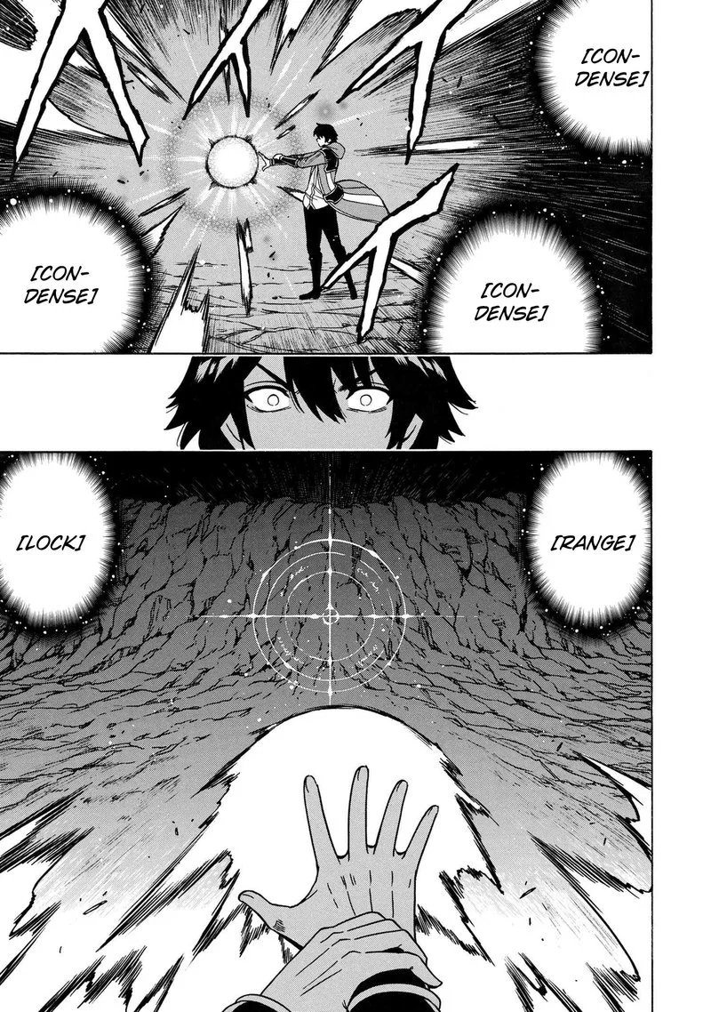 Kenja No Mago Chapter 74 page 7