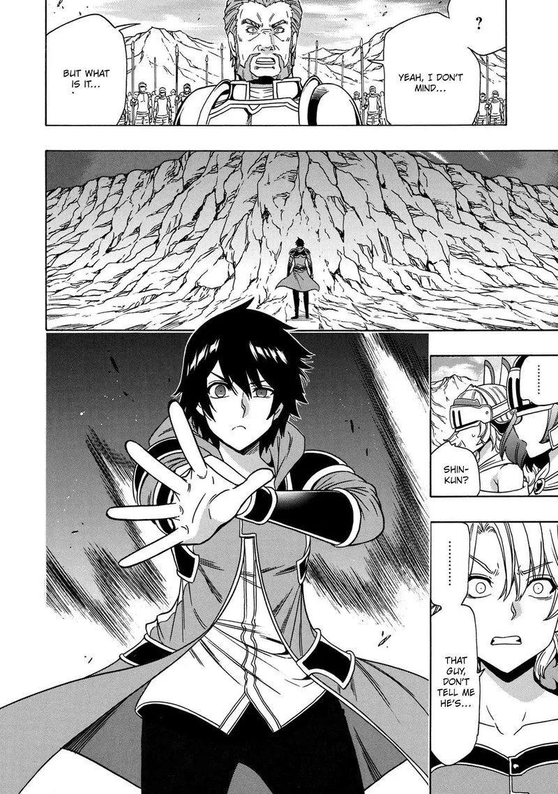 Kenja No Mago Chapter 74 page 4