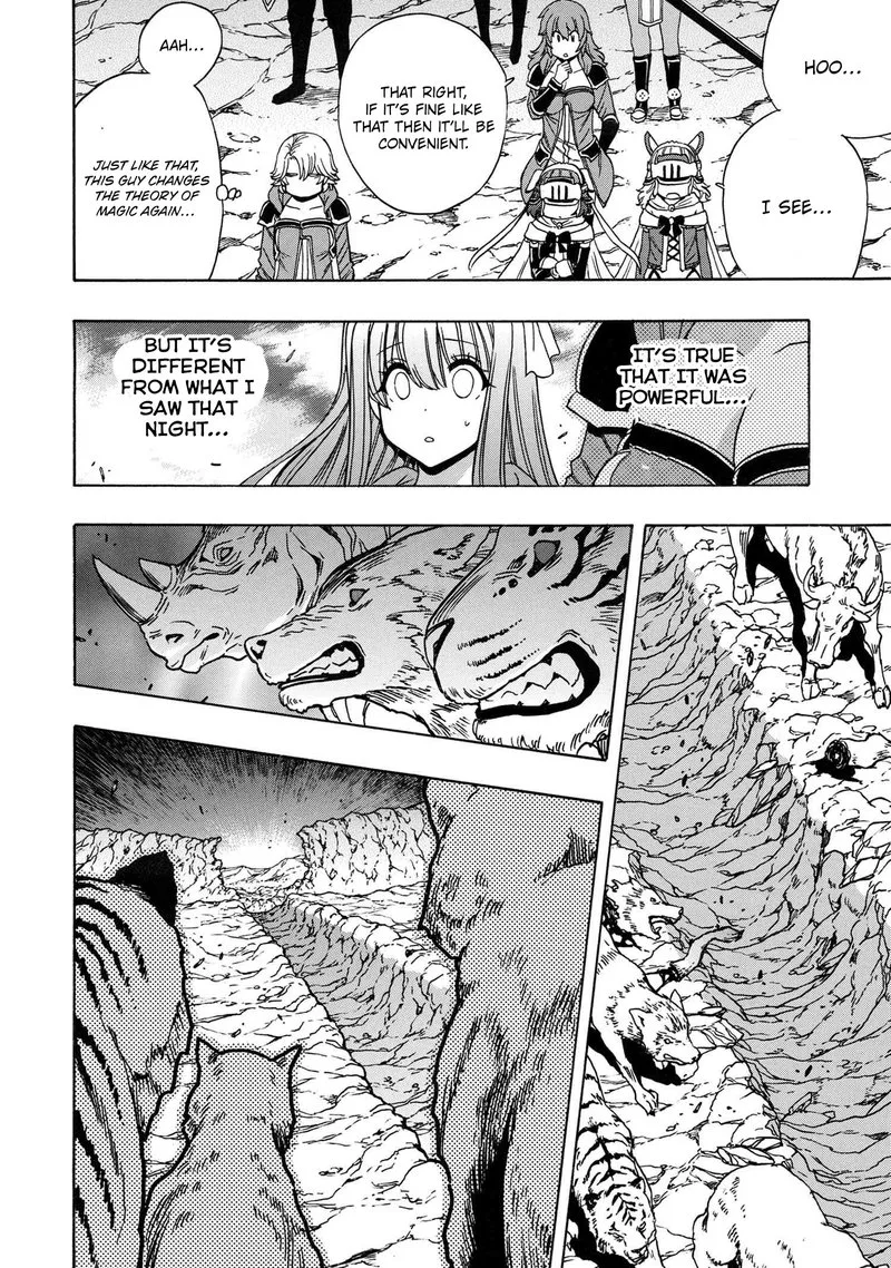 Kenja No Mago Chapter 74 page 16