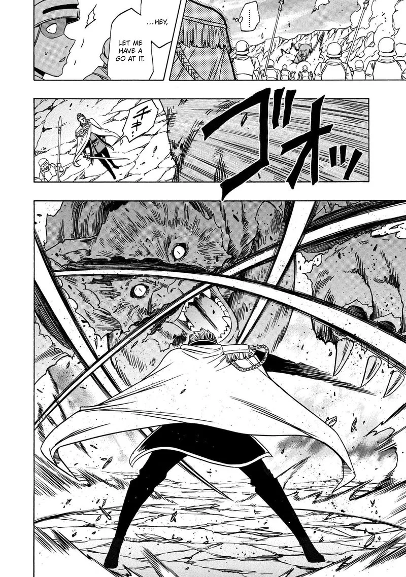 Kenja No Mago Chapter 74 page 32