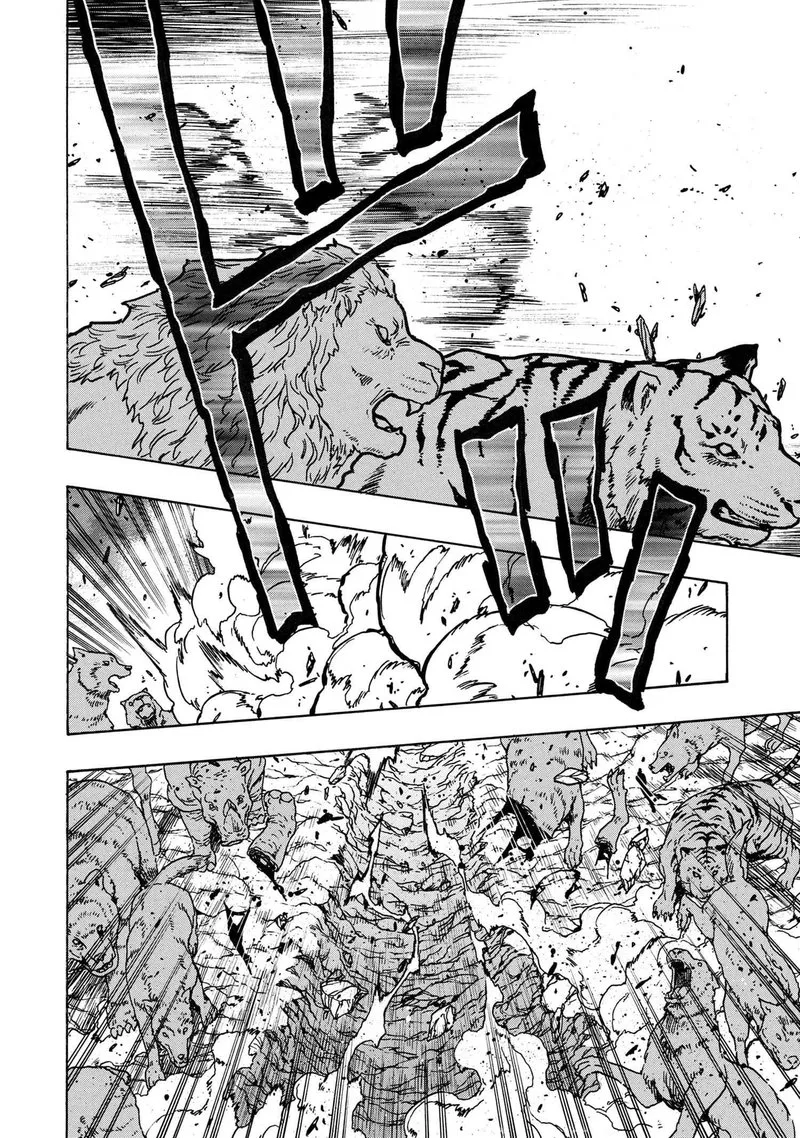 Kenja No Mago Chapter 74 page 12