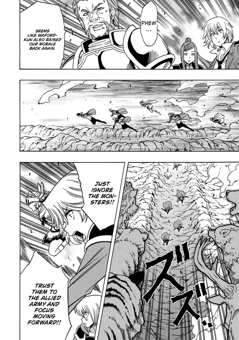Kenja No Mago Chapter 74 page 20