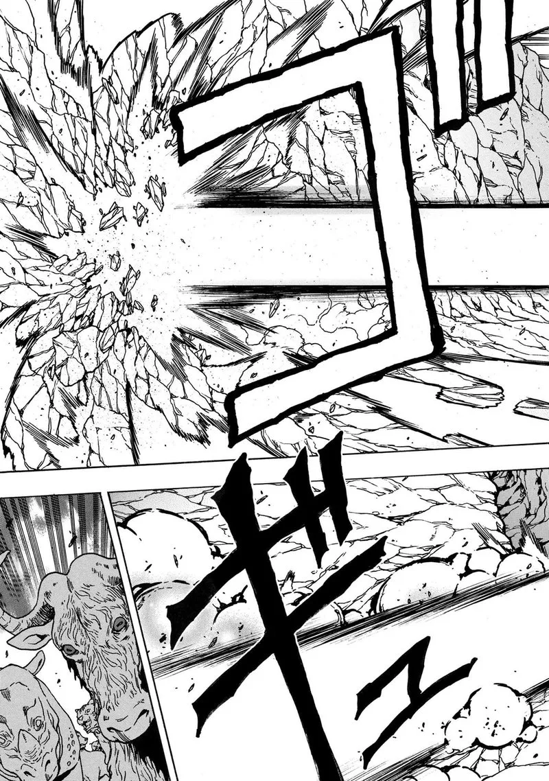 Kenja No Mago Chapter 74 page 11