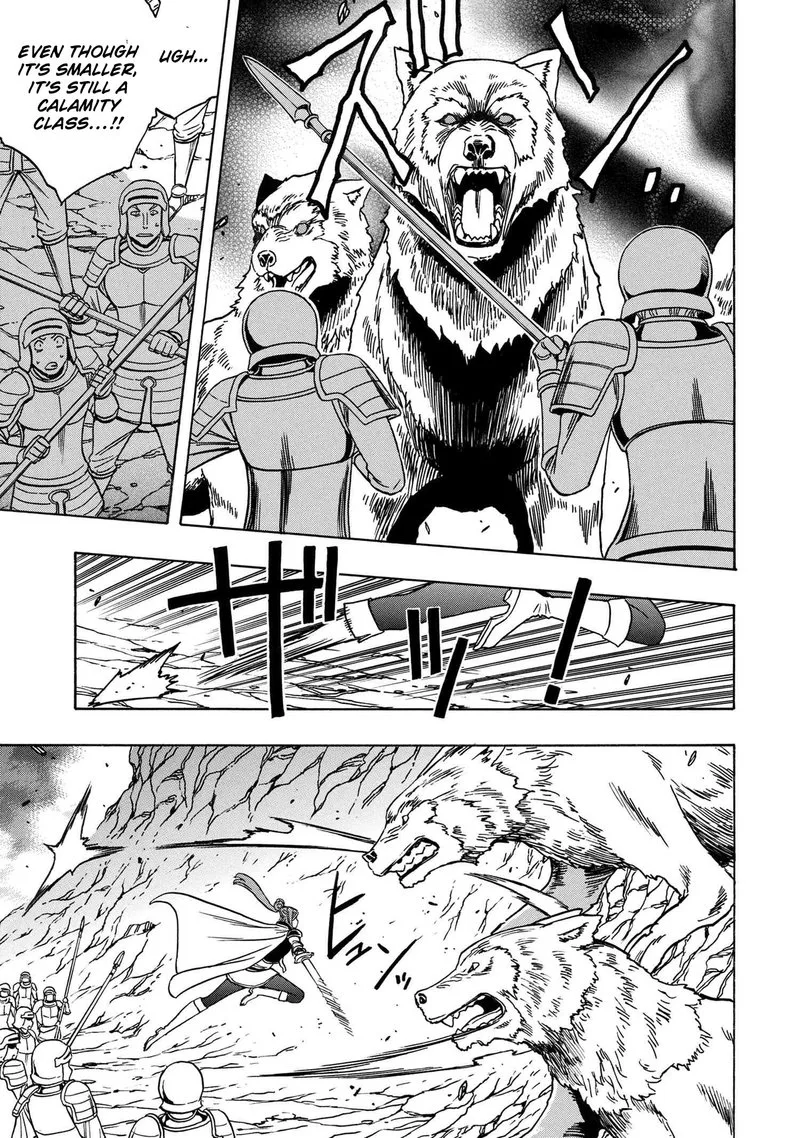 Kenja No Mago Chapter 74 page 25