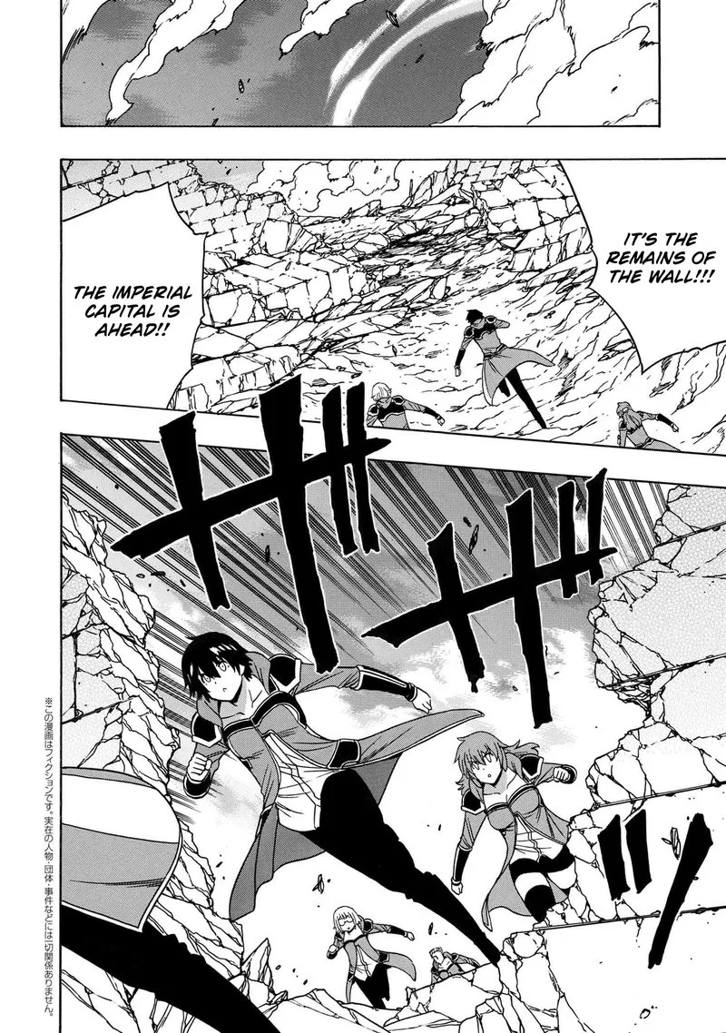 Kenja No Mago Chapter 74 page 34
