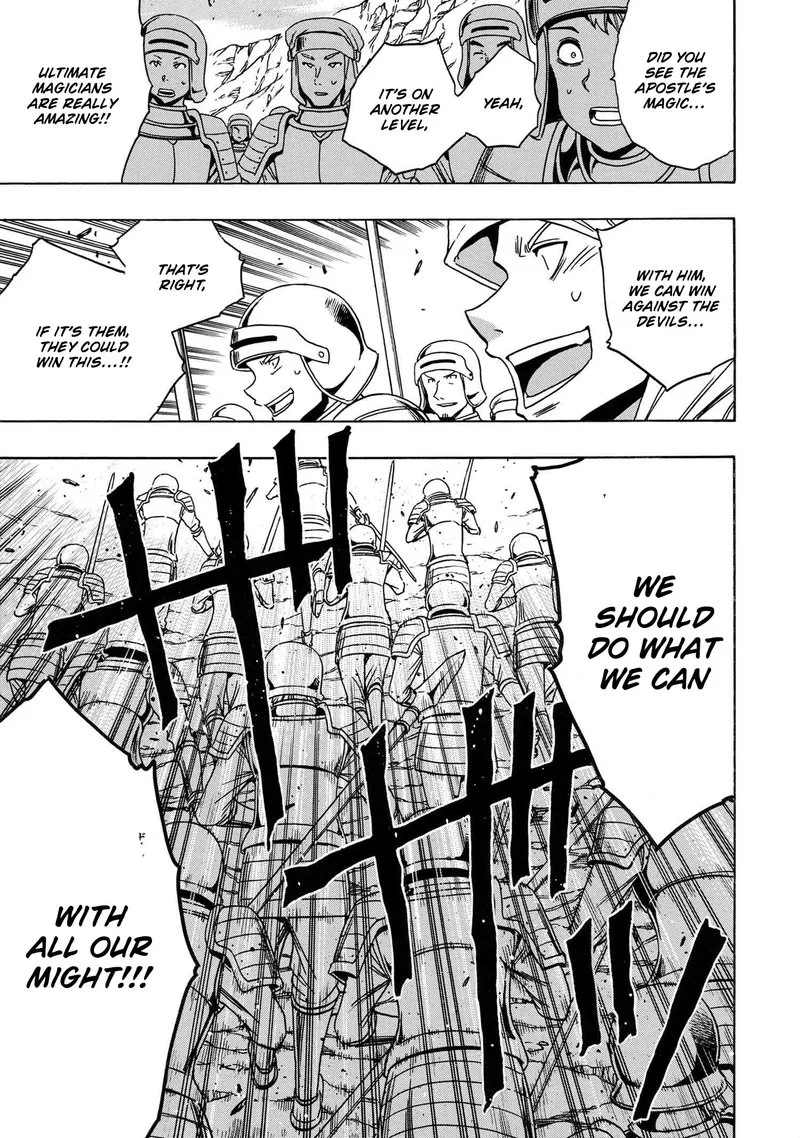 Kenja No Mago Chapter 74 page 19