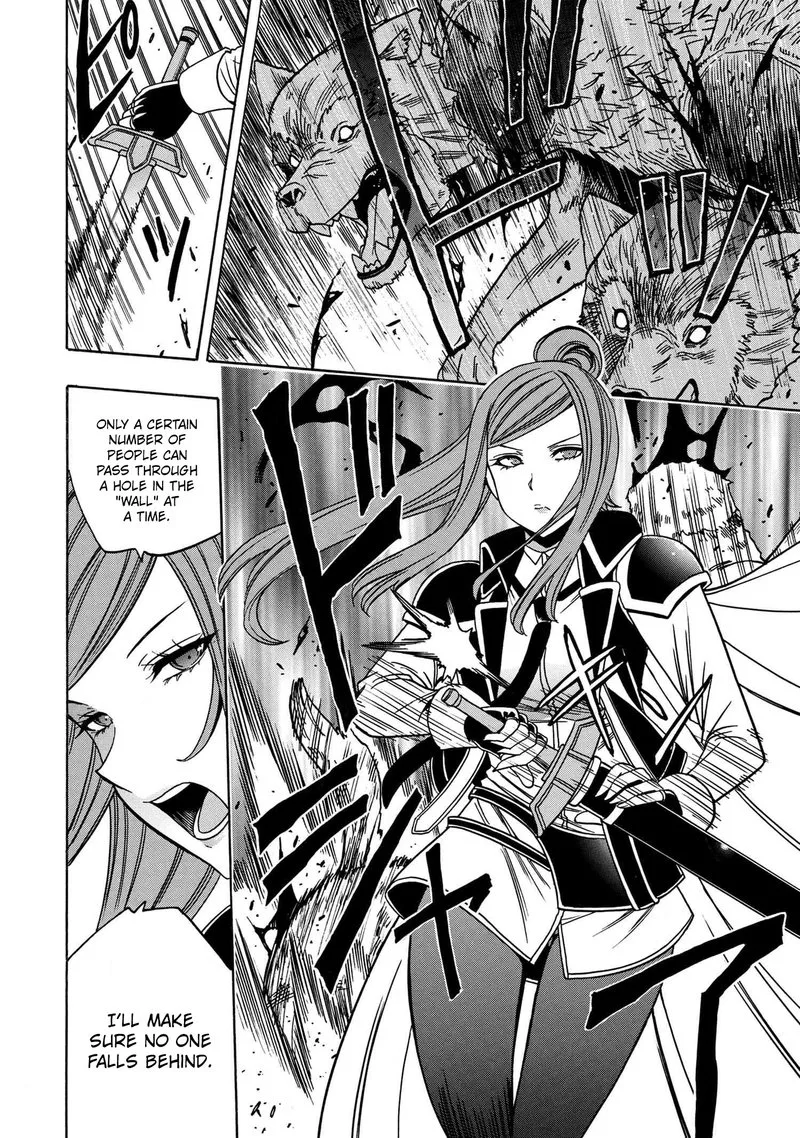 Kenja No Mago Chapter 74 page 26