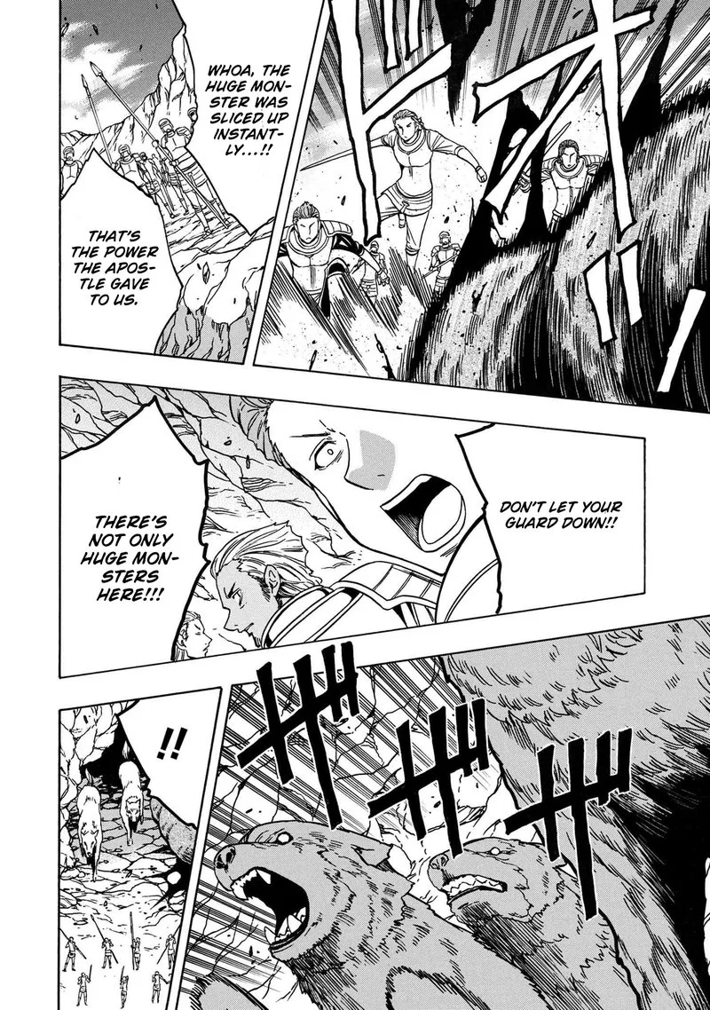 Kenja No Mago Chapter 74 page 24