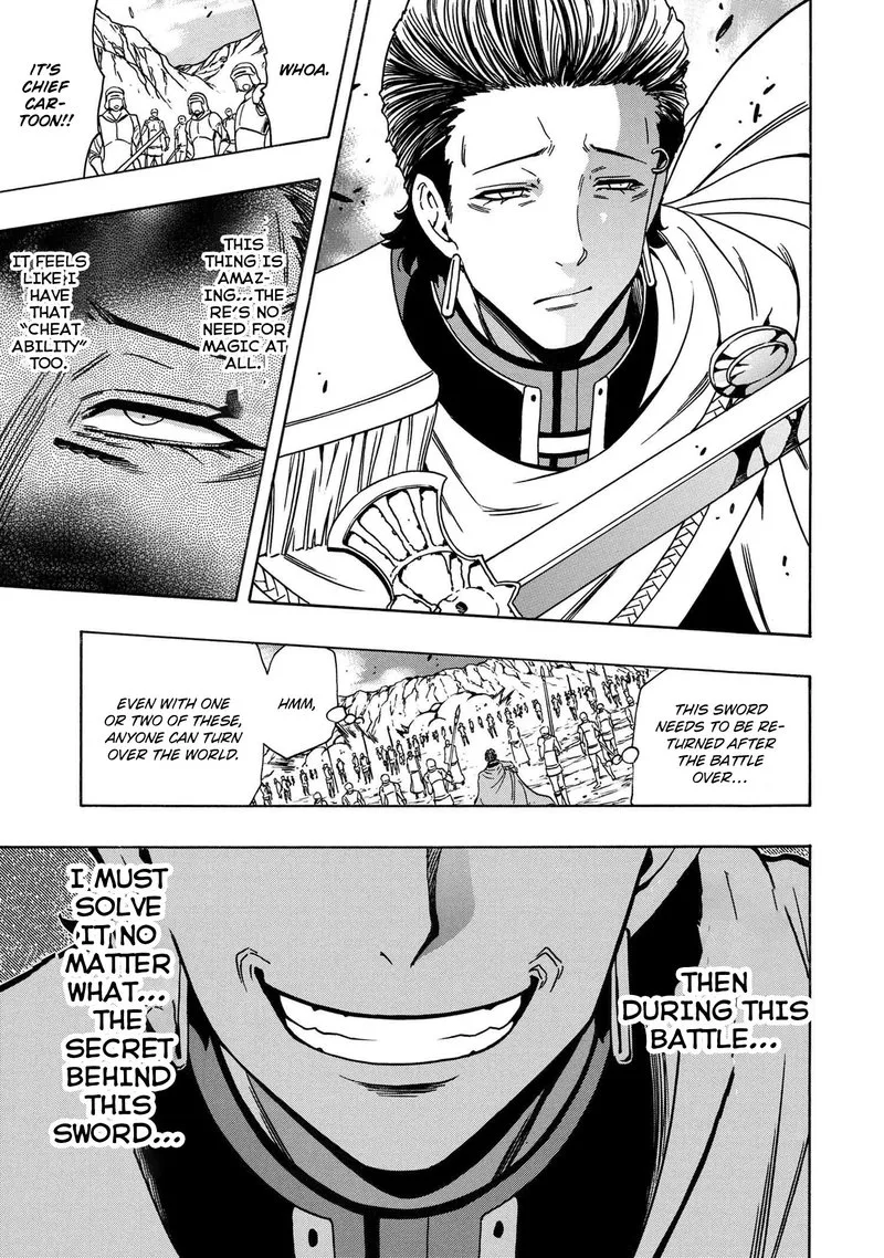 Kenja No Mago Chapter 74 page 33