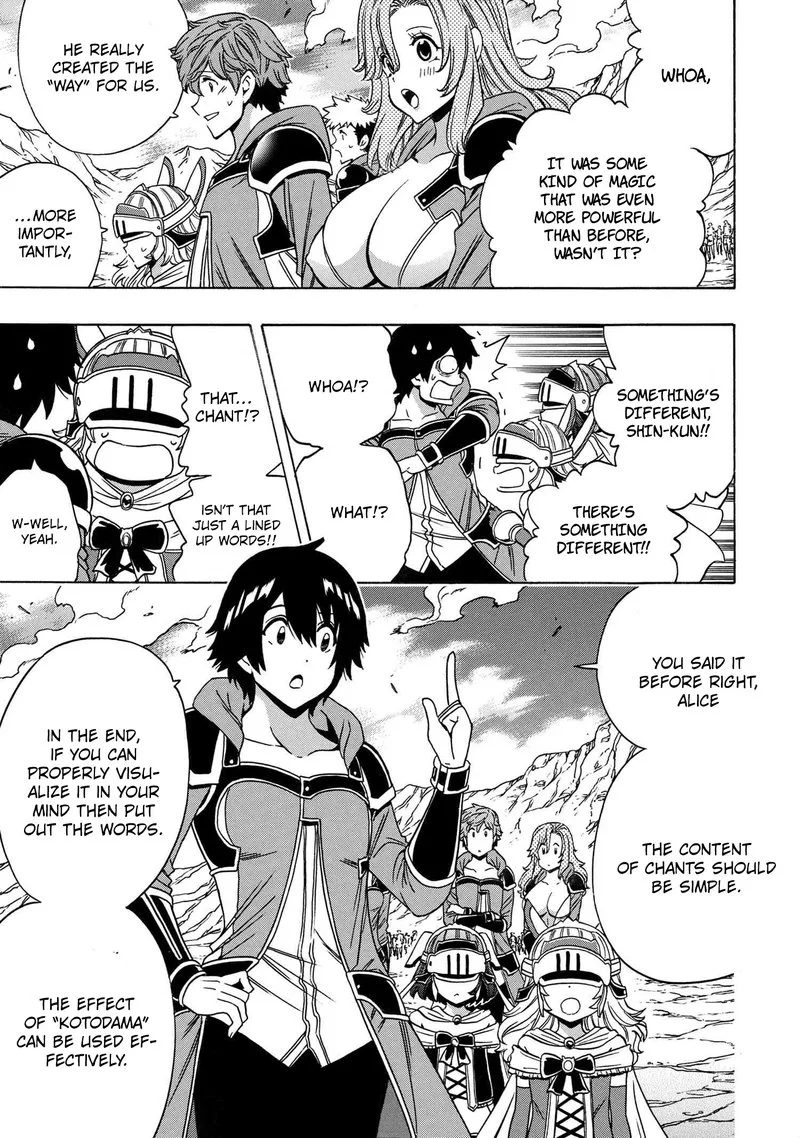 Kenja No Mago Chapter 74 page 15