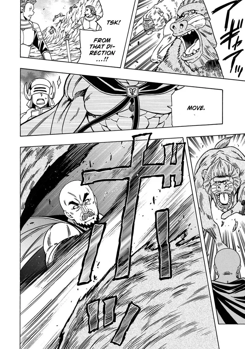 Kenja No Mago Chapter 74 page 28
