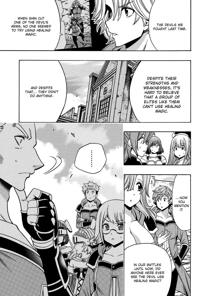 Kenja No Mago Chapter 74 page 41