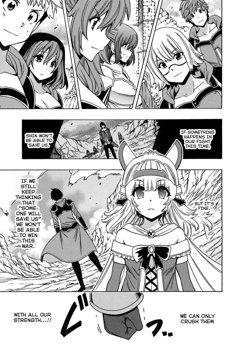Kenja No Mago Chapter 74 page 39