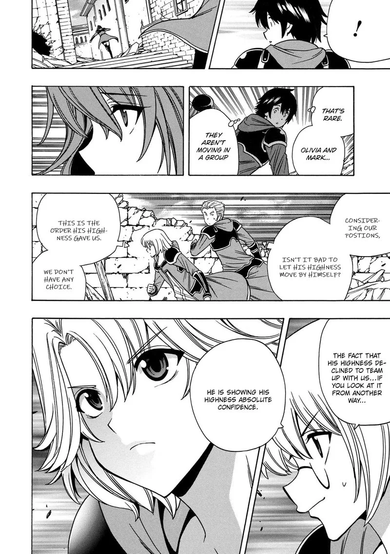 Kenja No Mago Chapter 74 page 46