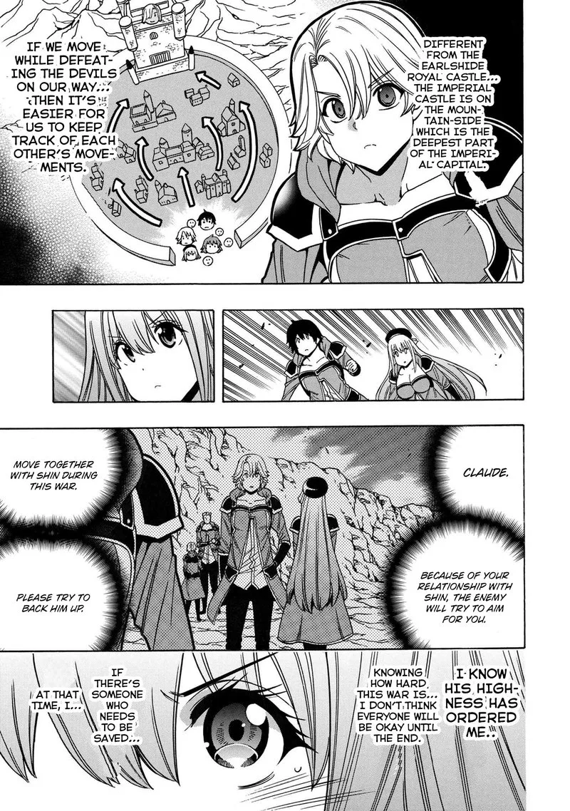 Kenja No Mago Chapter 74 page 47